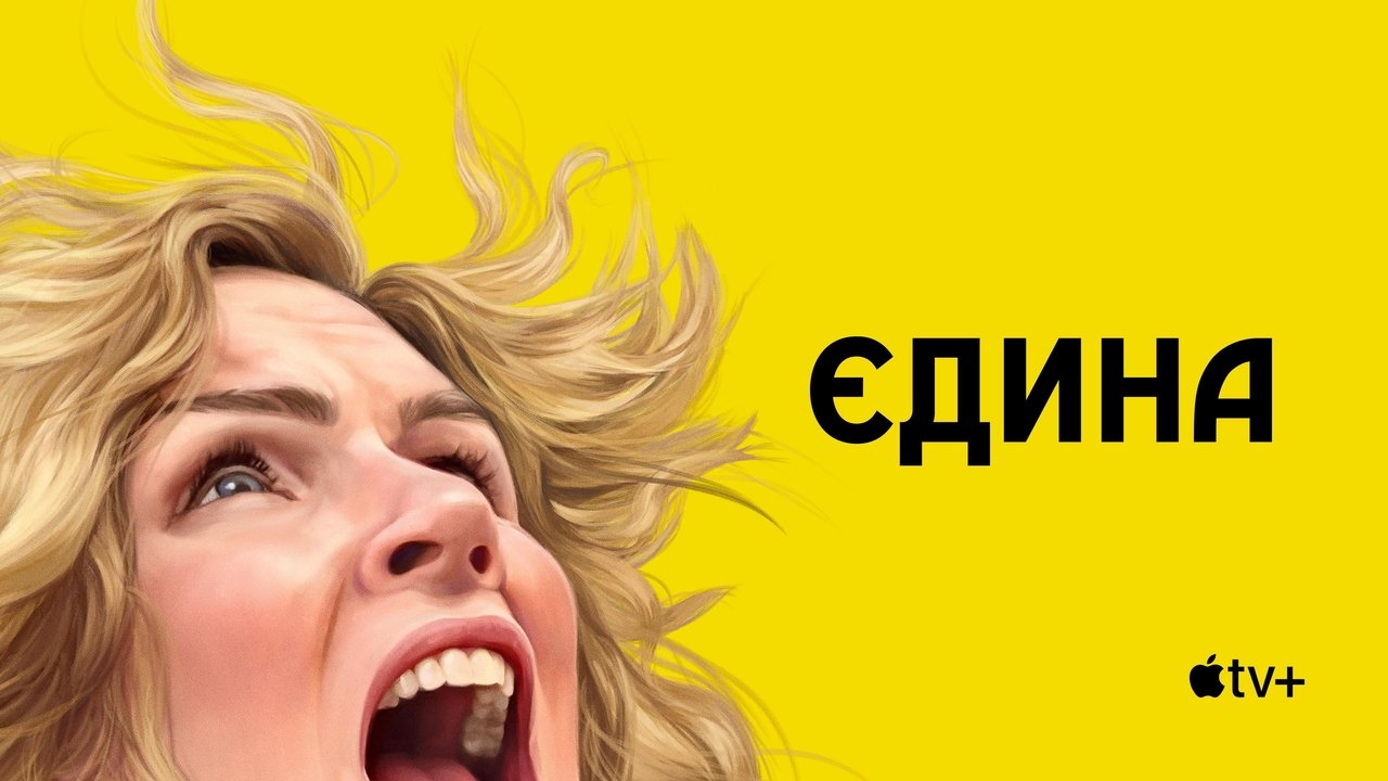 Pluribus - Season 1 Episode 6 : HDP