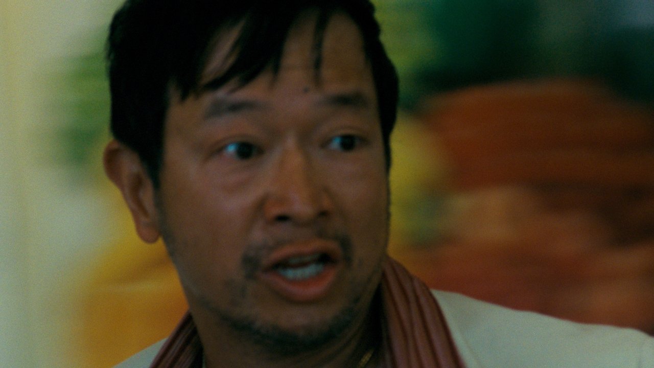 movie backdrop