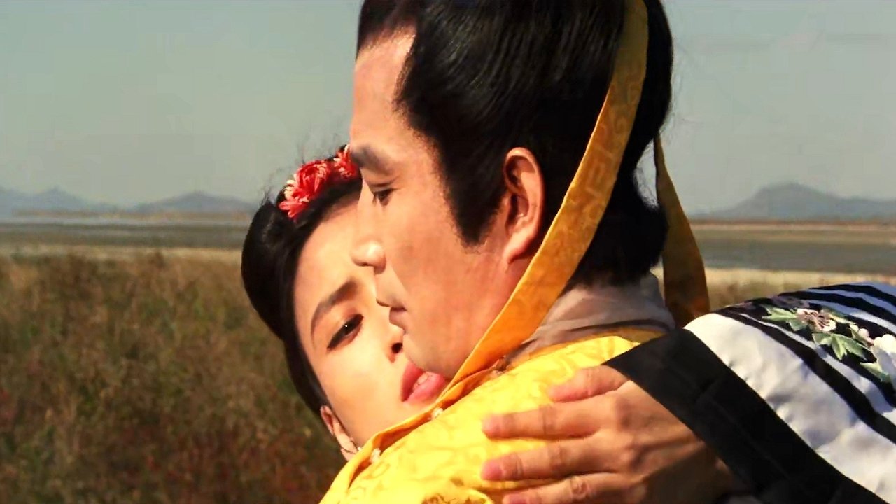 movie backdrop