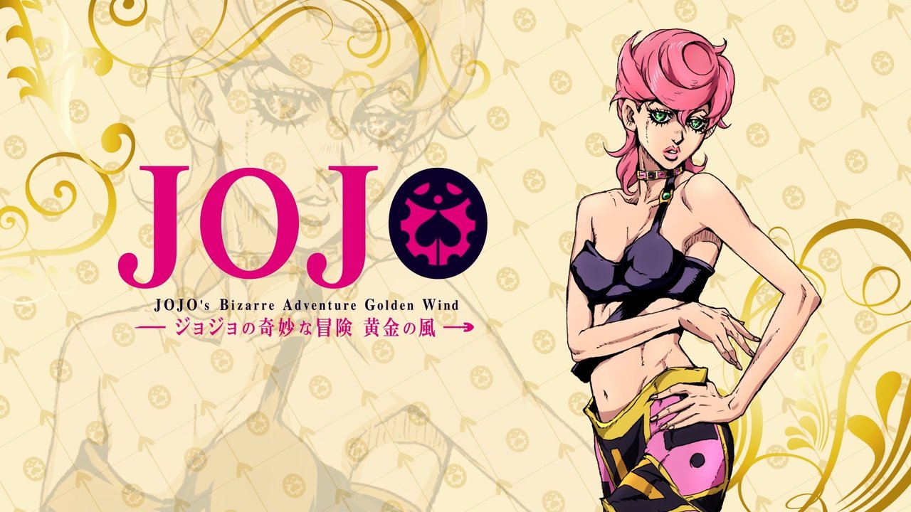 JoJo's Bizarre Adventure Season 3 Episode 3 : The Nijimura Brothers (1)