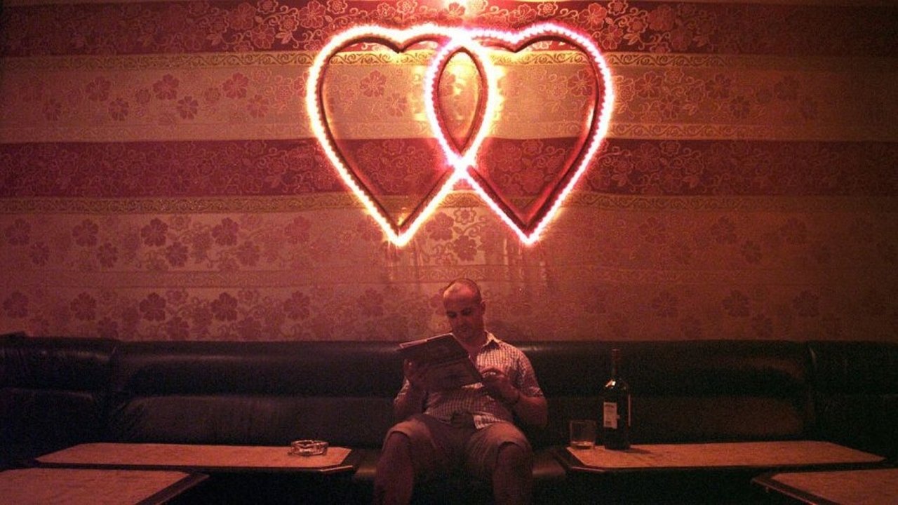 movie backdrop