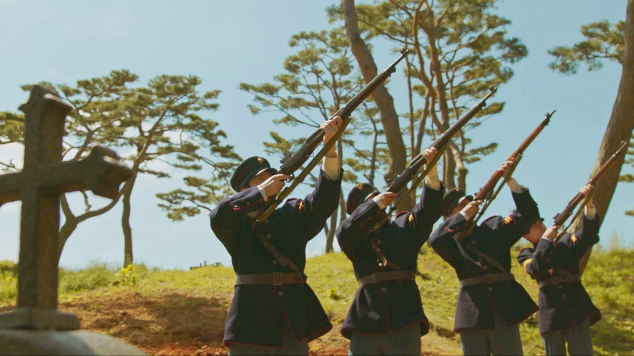 Image Mr. Sunshine (2018)