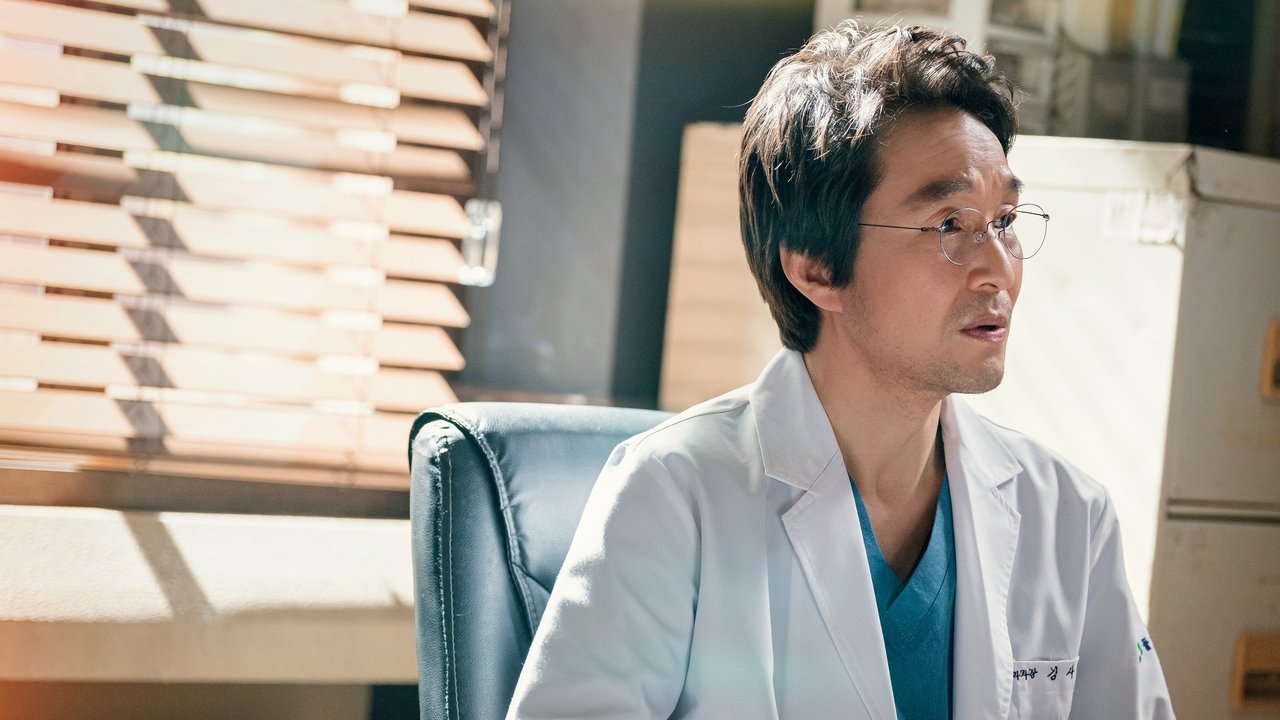 Dr. Romantic - Season 1 Episode 13 : The Art of Turmoil