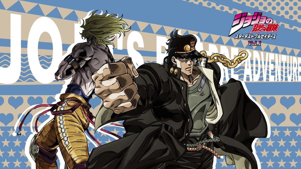 JoJo's Bizarre Adventure Season 1 Episode 6 : Tomorrow's Courage