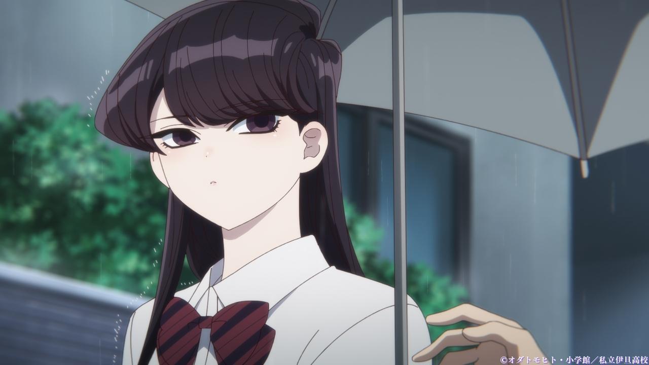 Image Komi-san no puede comunicarse