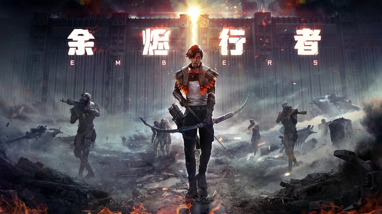 余烬行者 Season 1