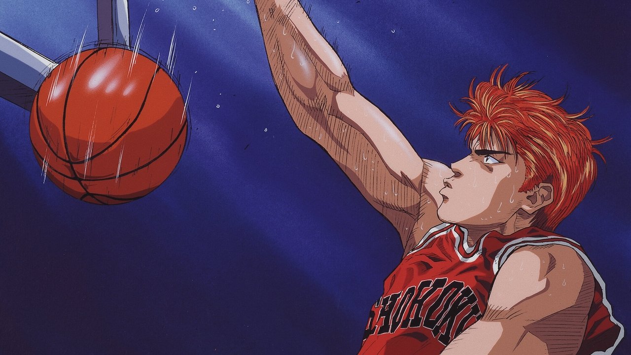 Slam Dunk Season 1 Episode 2 : Die Basketball! Hanamichi vs. Rukawa