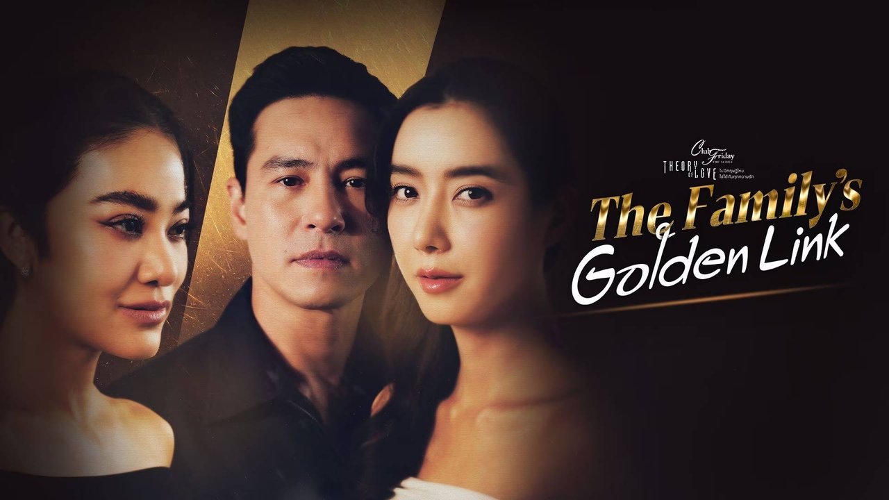 Club Friday The Series: Theory of Love Season 1 Episode 1 : The 21-Day Theory (1)