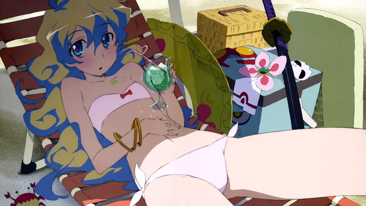 Gurren Lagann - Season 1 Episode 18 : Tell Me the Secrets of This World