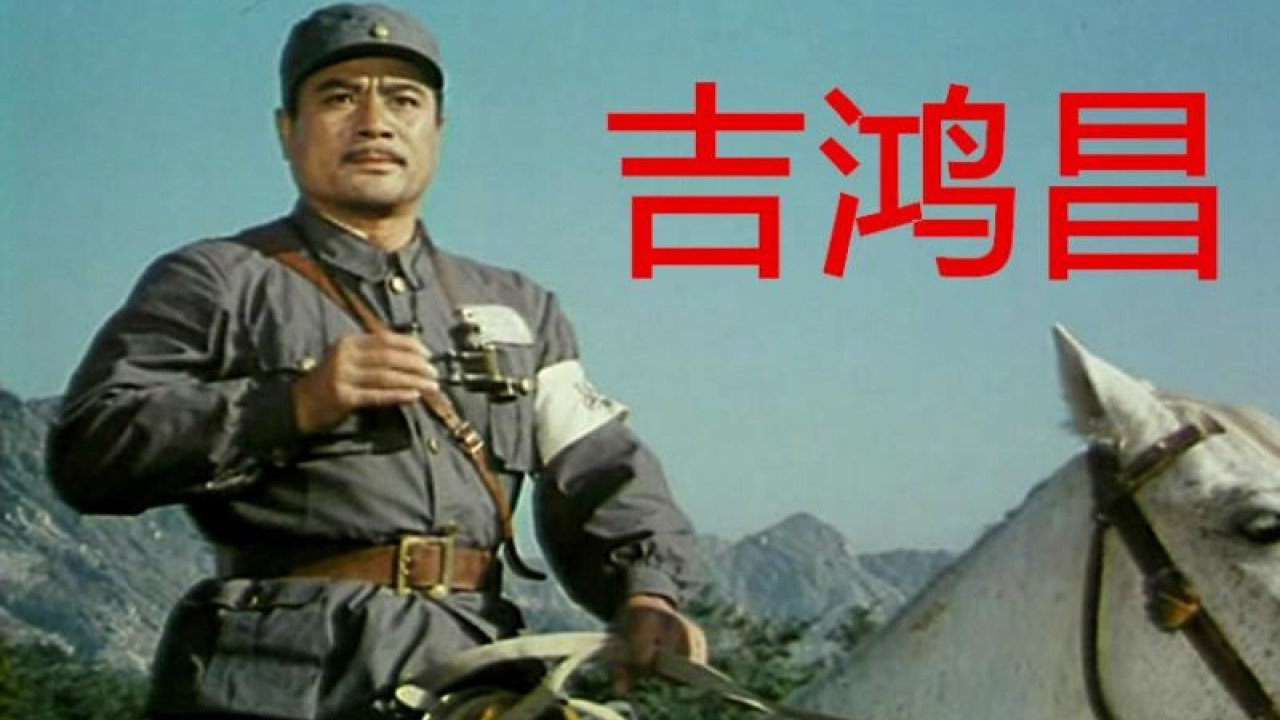 movie backdrop
