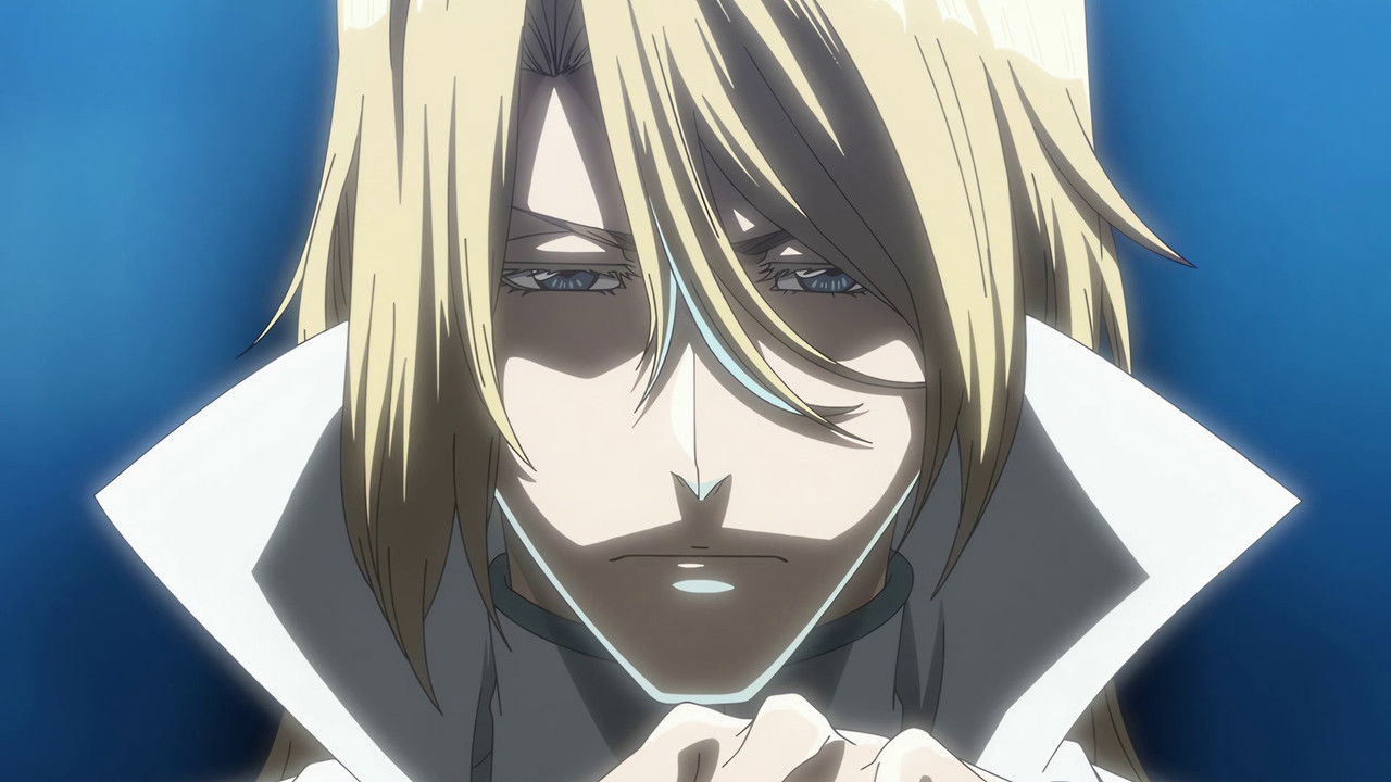 Bleach - Season 1 Episode 237 : SuÃ¬-FÄng, Surrounding the ZanpakutÅ