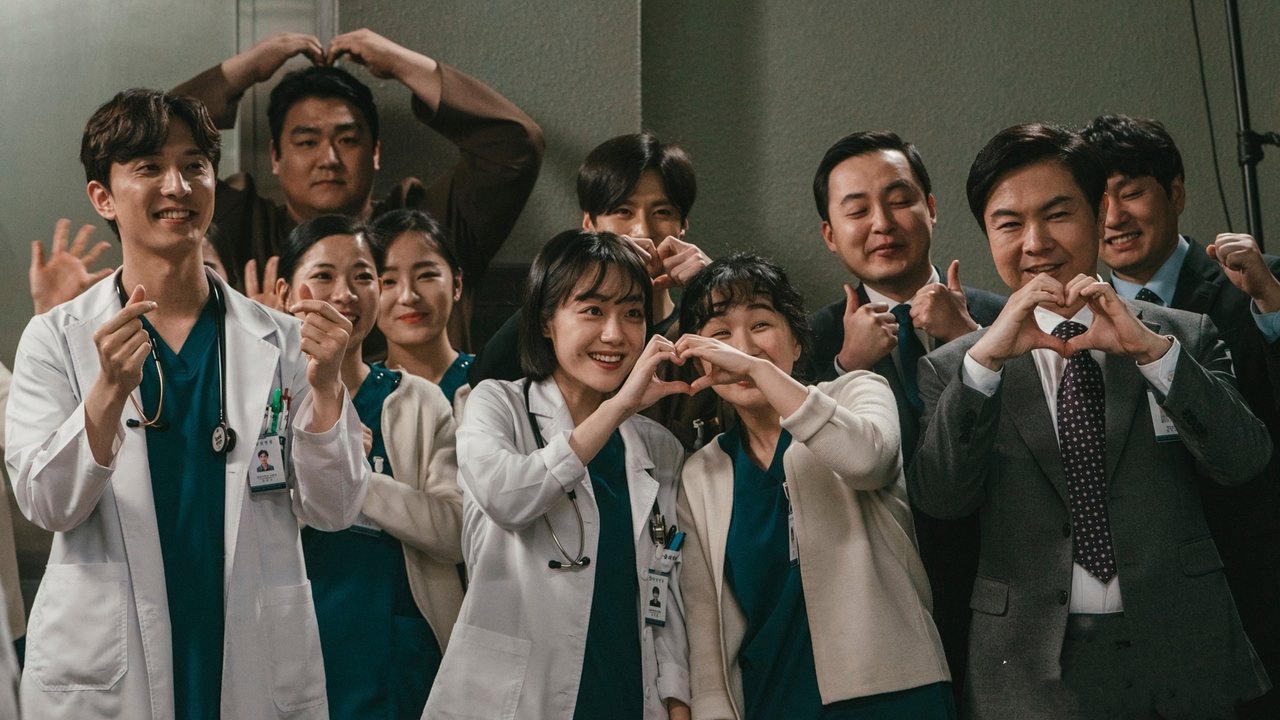 Dr. Romantic - Season 3 Episode 1 : Break Line