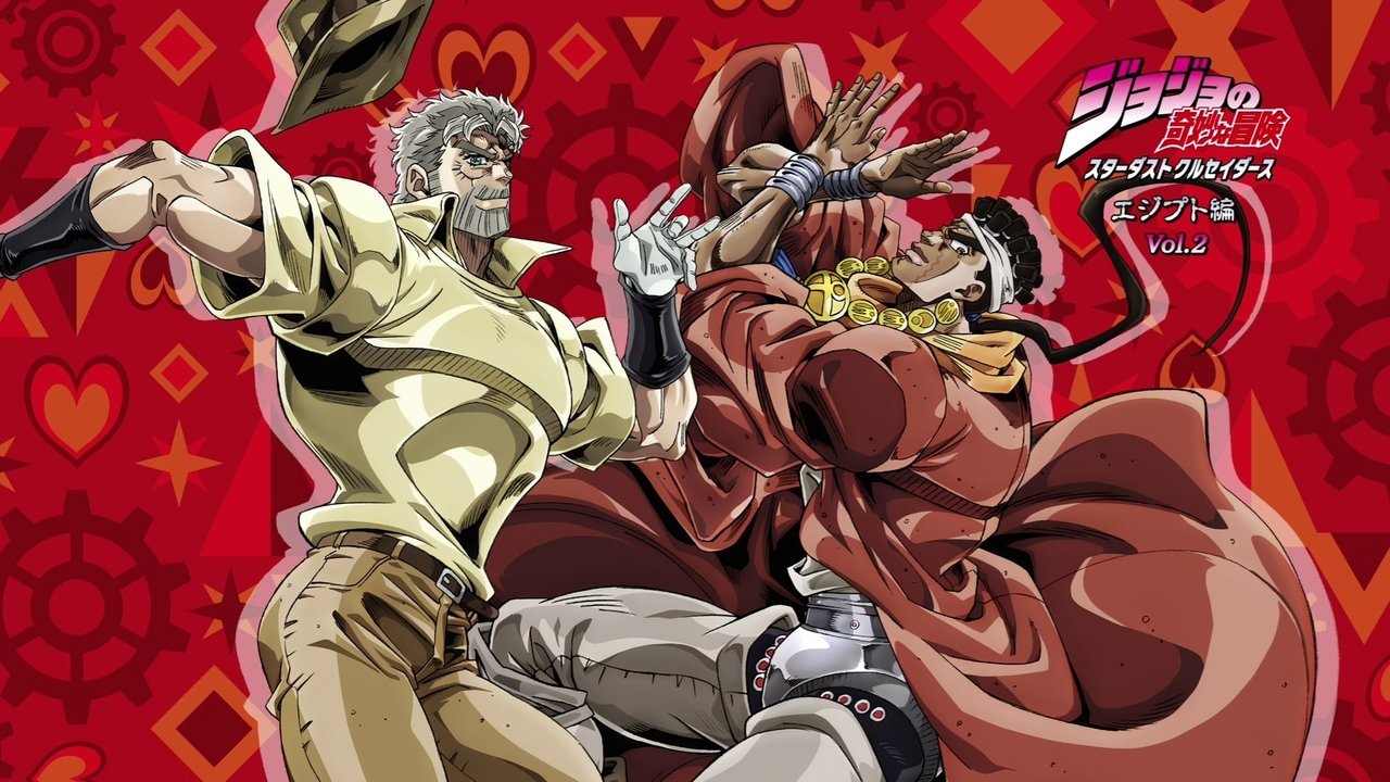 JoJo's Bizarre Adventure Season 4 Episode 6 : Moody Blues' Counterattack