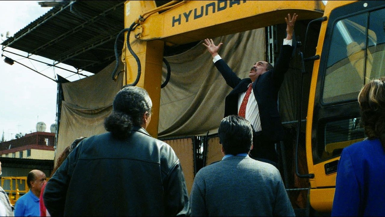 movie backdrop
