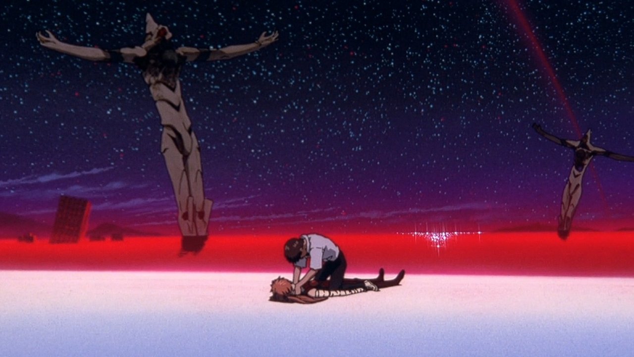 Neon Genesis Evangelion - Season 1 Episode 22 : Don't Be.