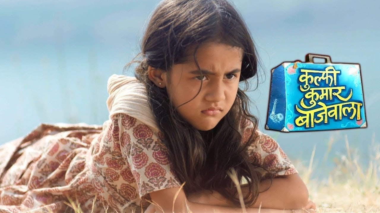 Kullfi Kumarr Bajewala - Season 1 Episode 1 : Miliye Pyari Kullfi Se