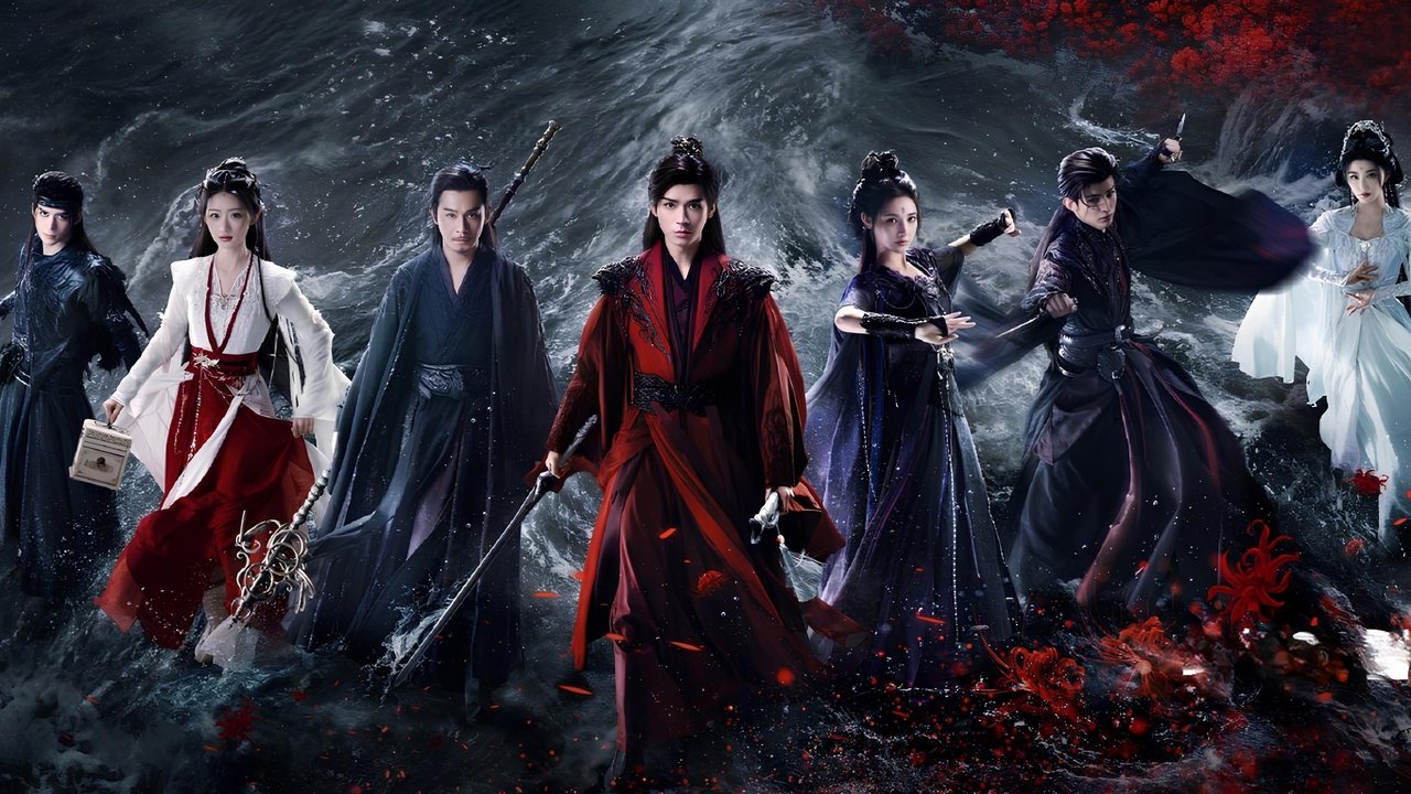 Blood River - Season 1 Episode 12 : Episode 12