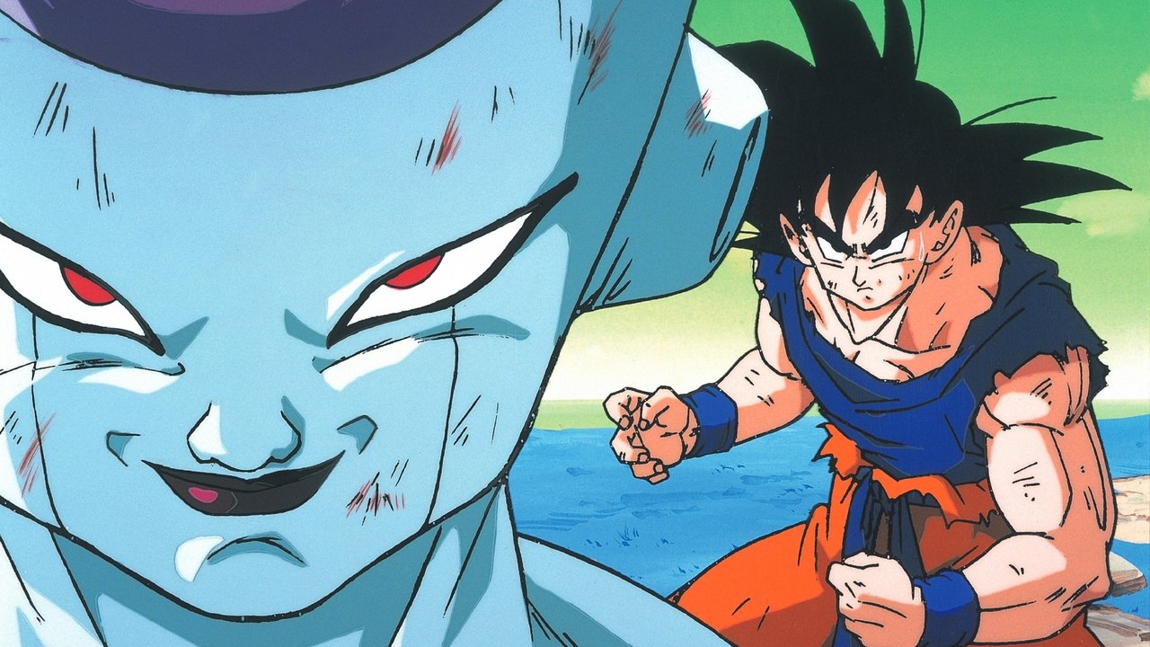 Dragon Ball Z Season 2 Episode 1 : Held Captive