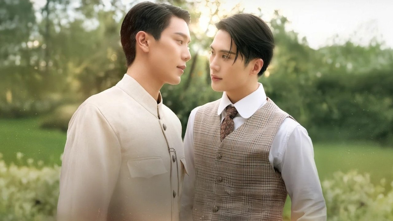 Memoir of Rati Season 1 Episode 11 : Episode 11