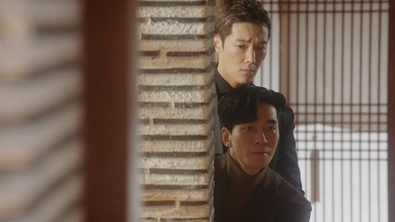 Image The Last Empress (2018) จักรพรรดินีพลิกบัลลังก์