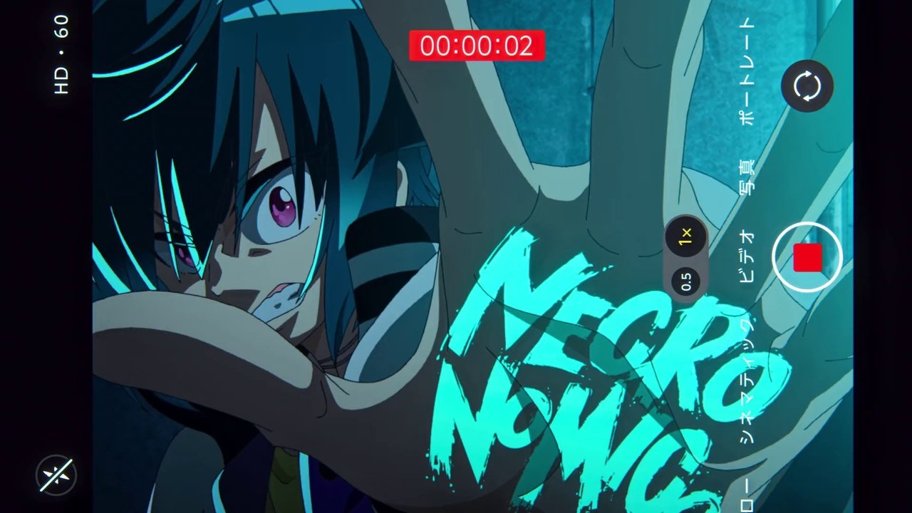 Necronomico and the Cosmic Horror Show Season 1 Episode 5 : Episode 5