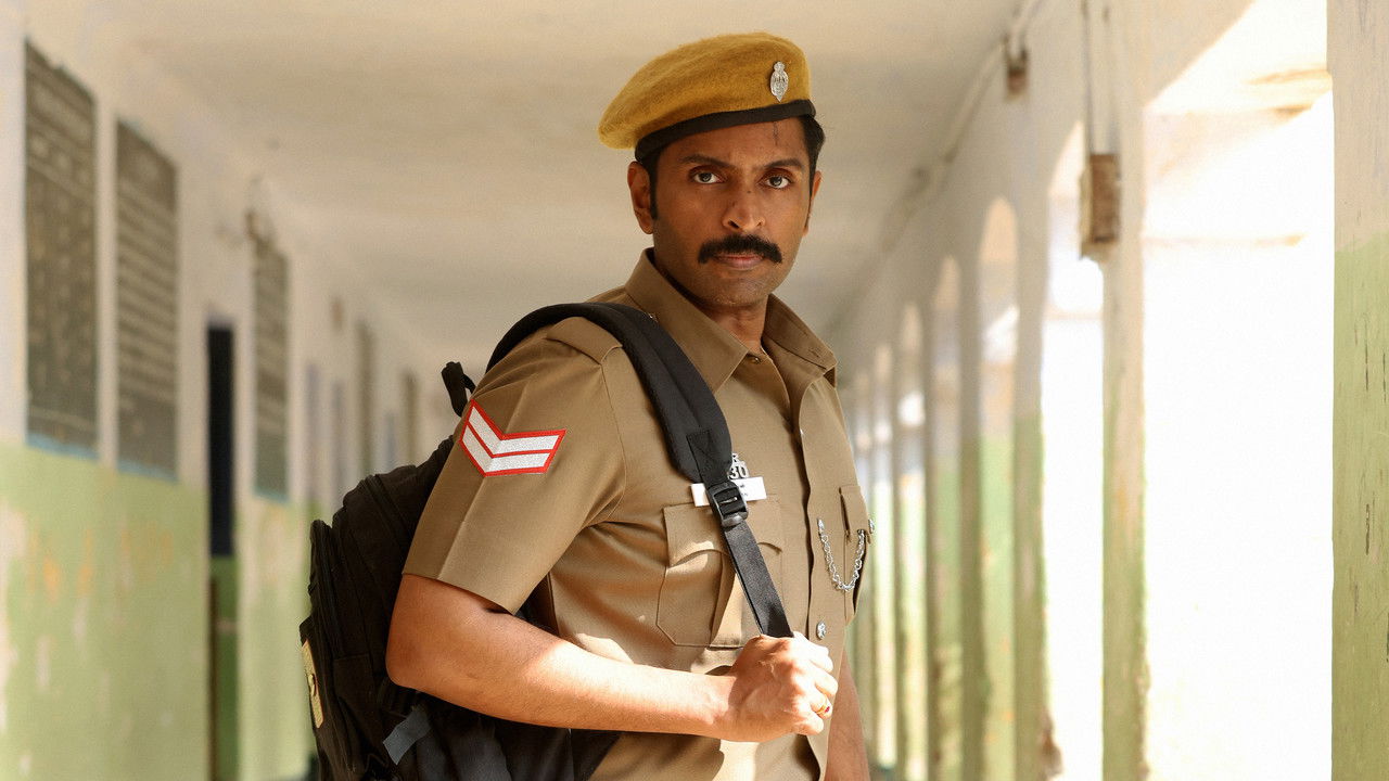 à®à®¿à®±à¯