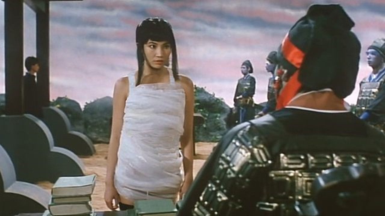 movie backdrop