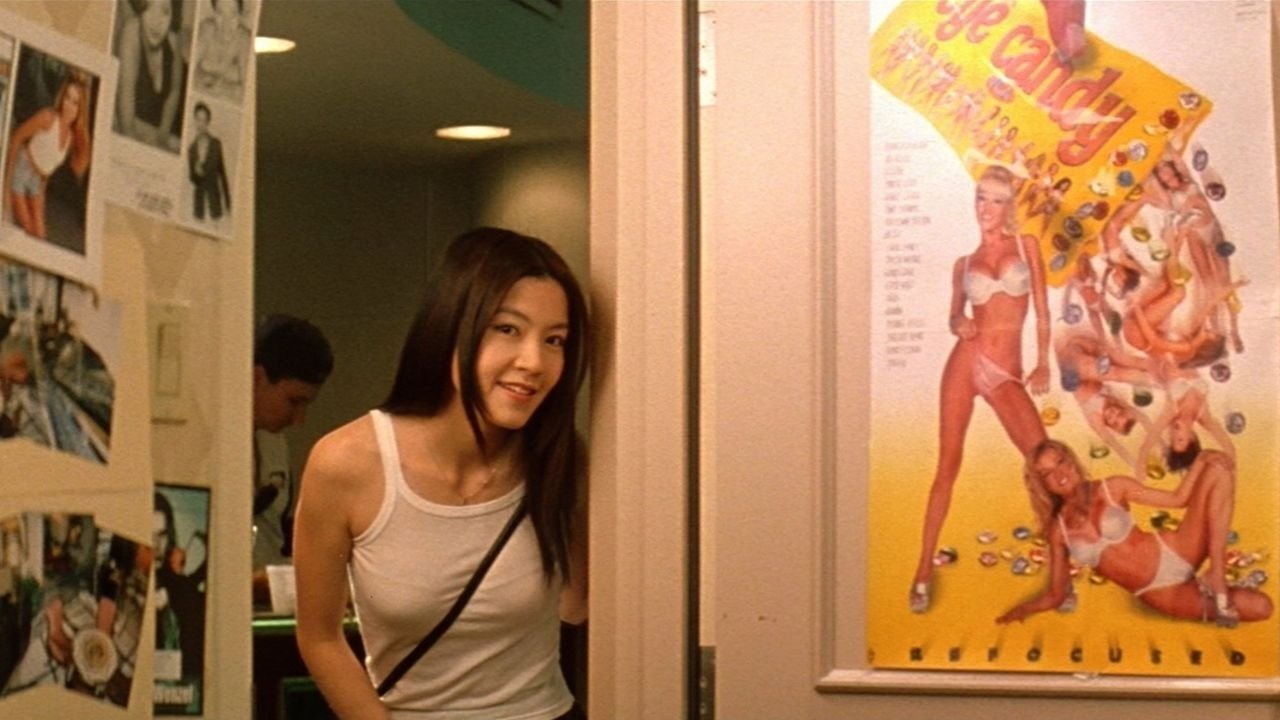 movie backdrop