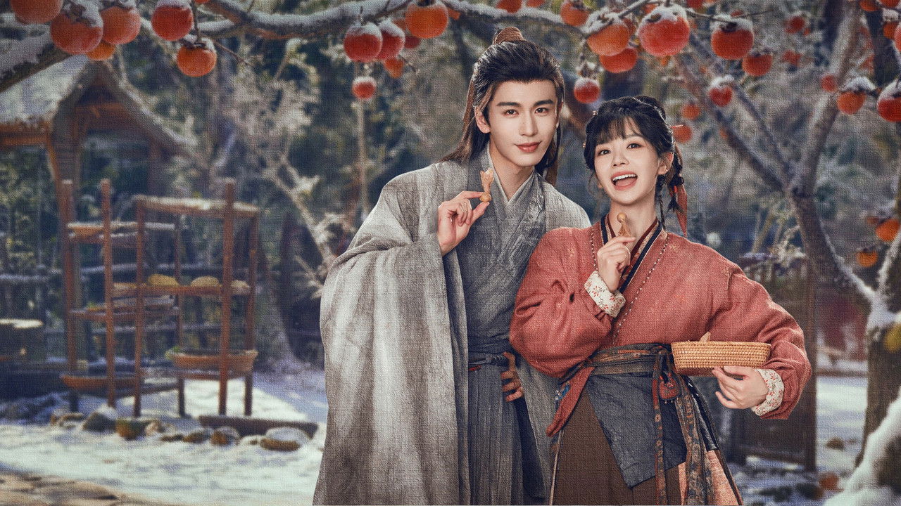 Pursuit of Jade - Season 1 Episode 7 : Episode 7