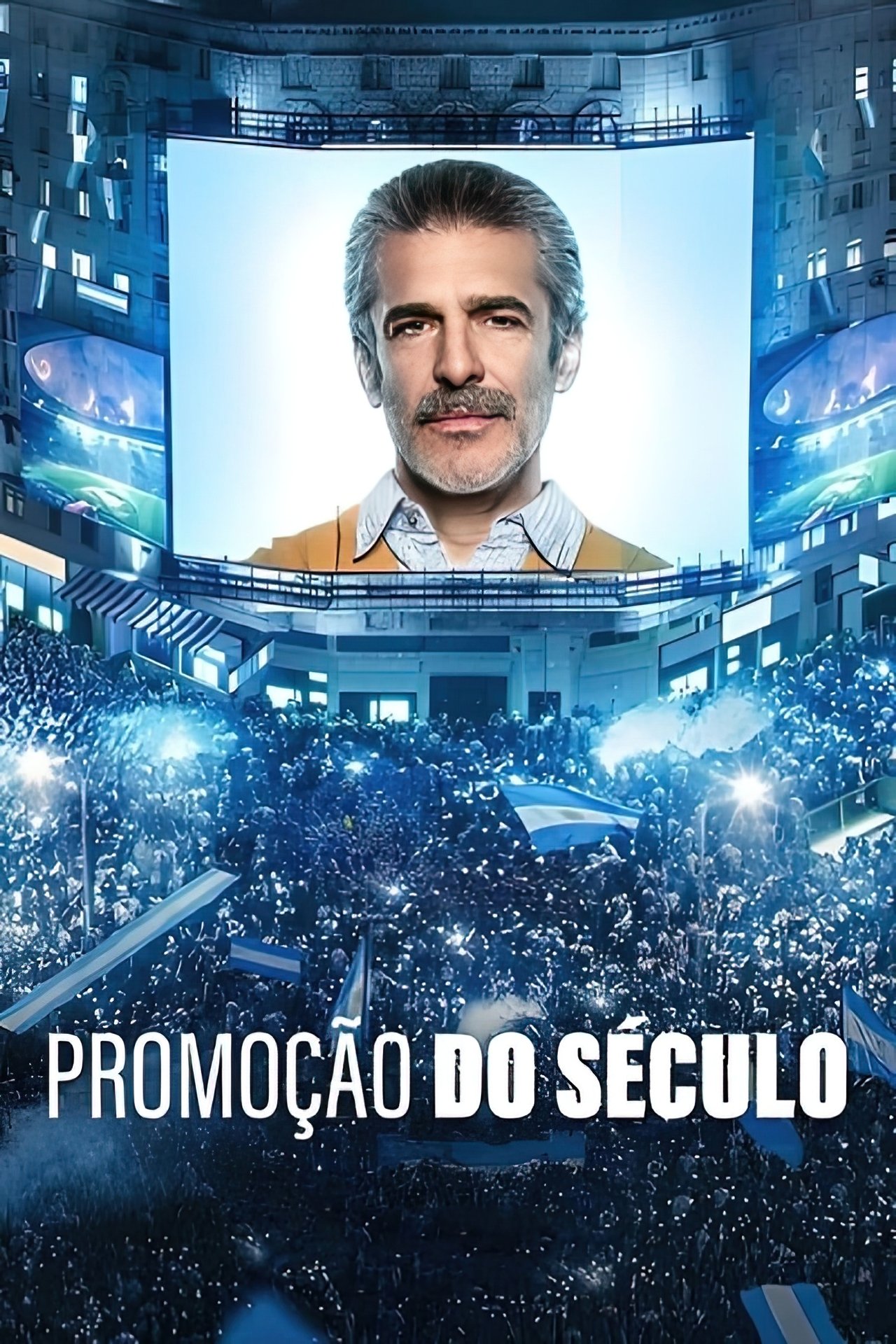 Promoção do Século