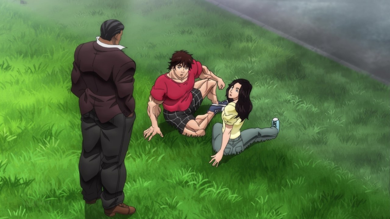 Image Baki (2018)