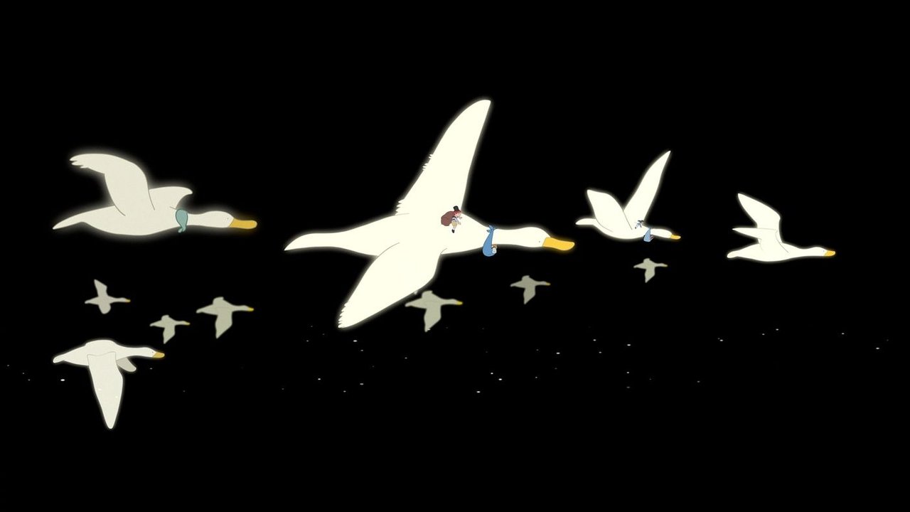 movie backdrop
