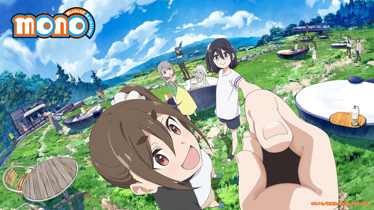 mono Season 1 Episode 8 : Nagano/Toyama Trip That's on the Test (The First Night)