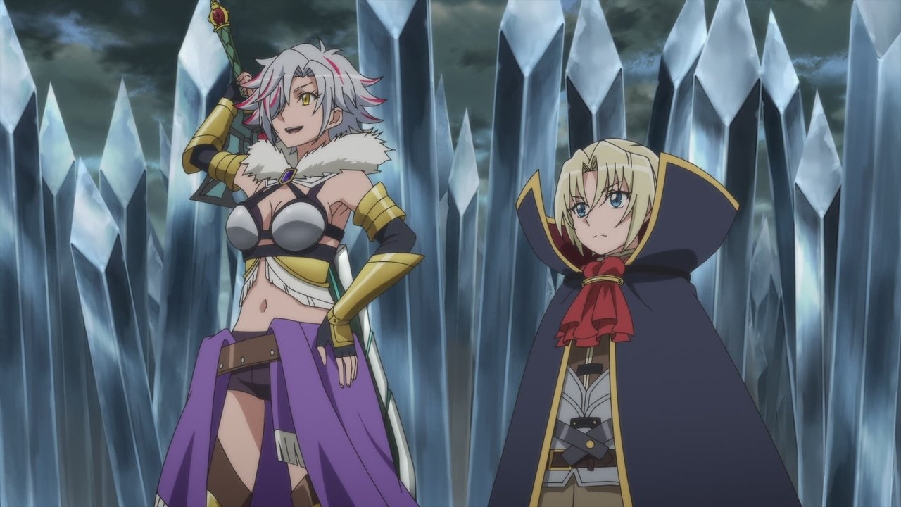 Image Tsukimichi: Moonlit Fantasy ¿Cuantas temporadas tiene?