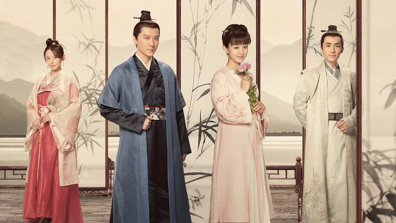 The Story of Ming Lan Season 1 Episode 22 : Episode 22