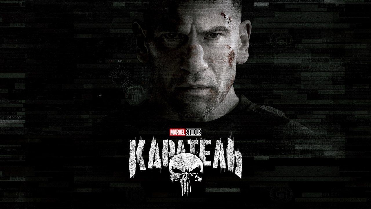 Marvel's The Punisher Season 1 Episode 13 : Memento Mori