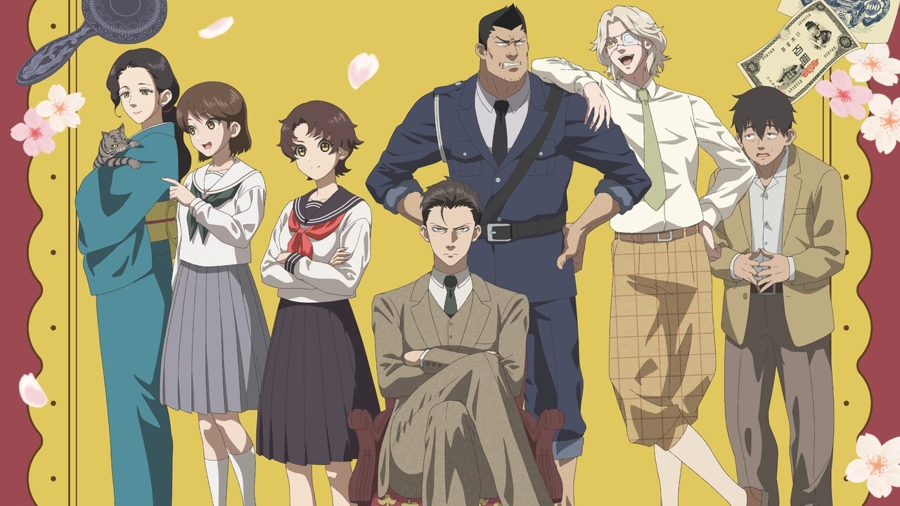 The Mononoke Lecture Logs of Chuzenji-sensei: He Just Solves All the Mysteries Season 1