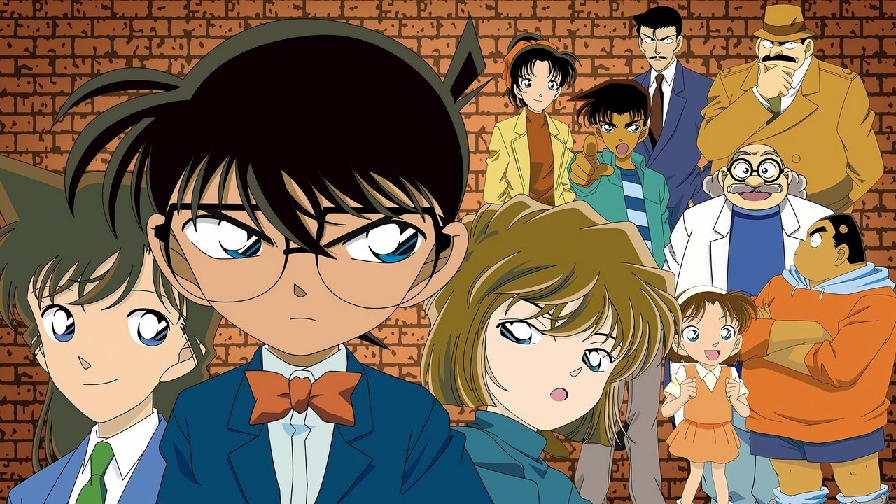 Case Closed - Season 1 Episode 966 : Kaiju Gomera VS Kamen Yaiba (Interlude)