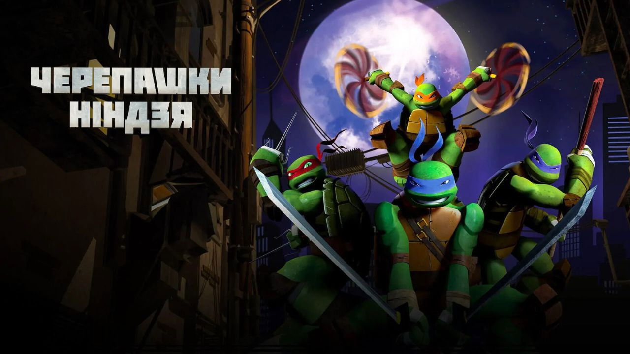 Teenage Mutant Ninja Turtles - Season 4 Episode 16 : Broken Foot