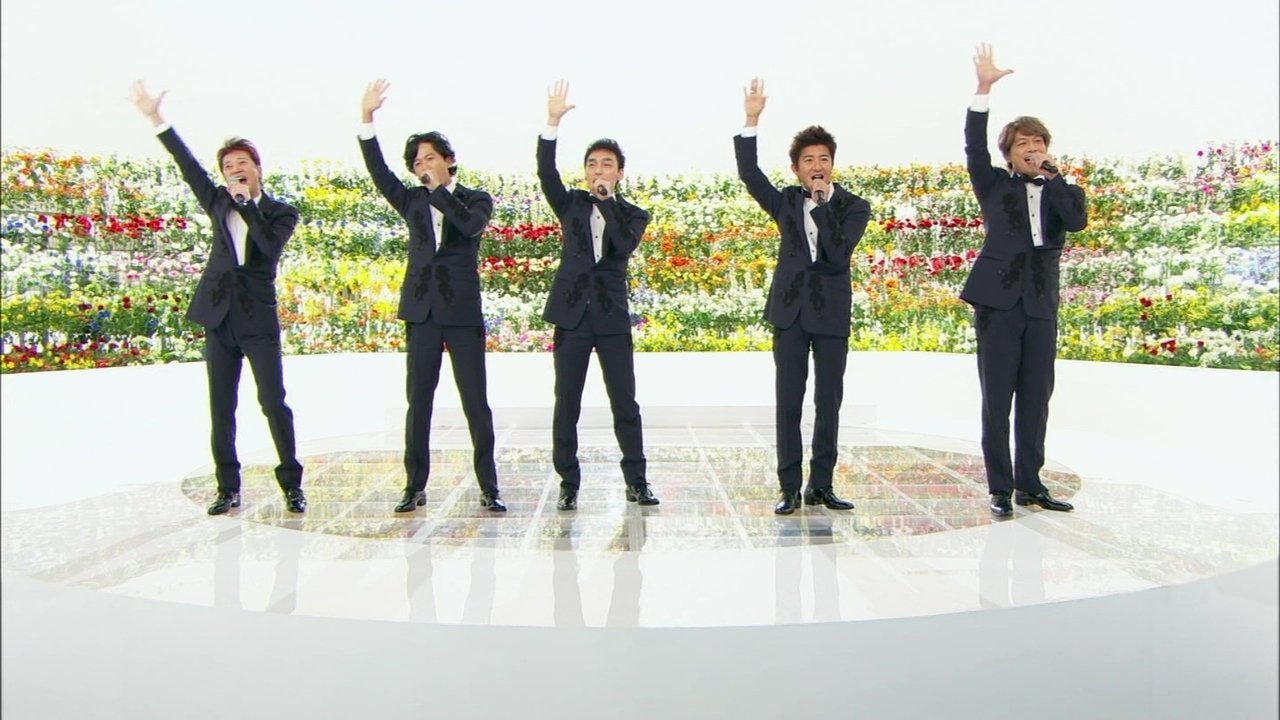 SMAP×SMAP