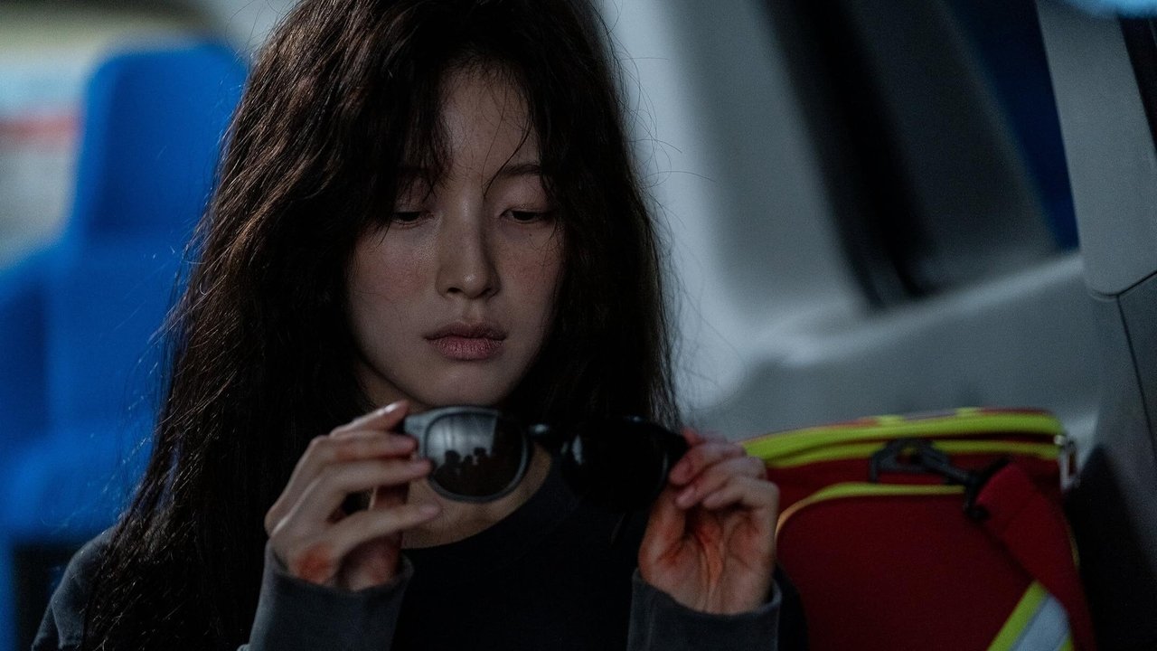 S Line - Season 1 Episode 1 : Girl With Sunglasses