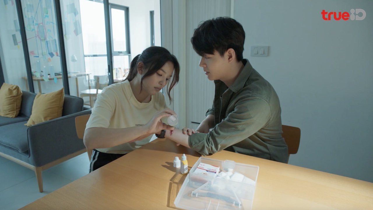 Happiness Season 1 Episode 9 : Episode 9