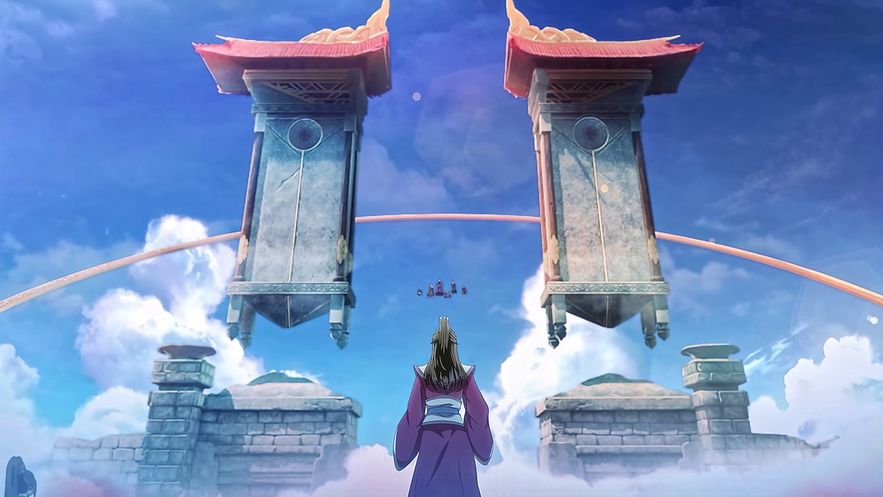 一念永恒 (分季版) Season 2