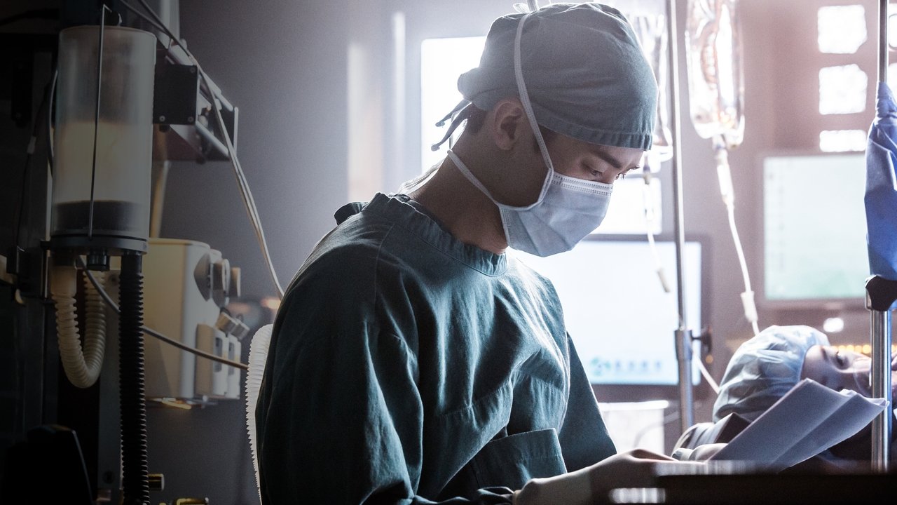 Dr. Romantic - Season 3 Episode 15 : The Game Changer