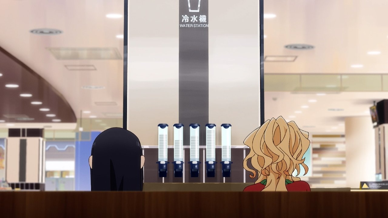 See You Tomorrow at the Food Court Season 1