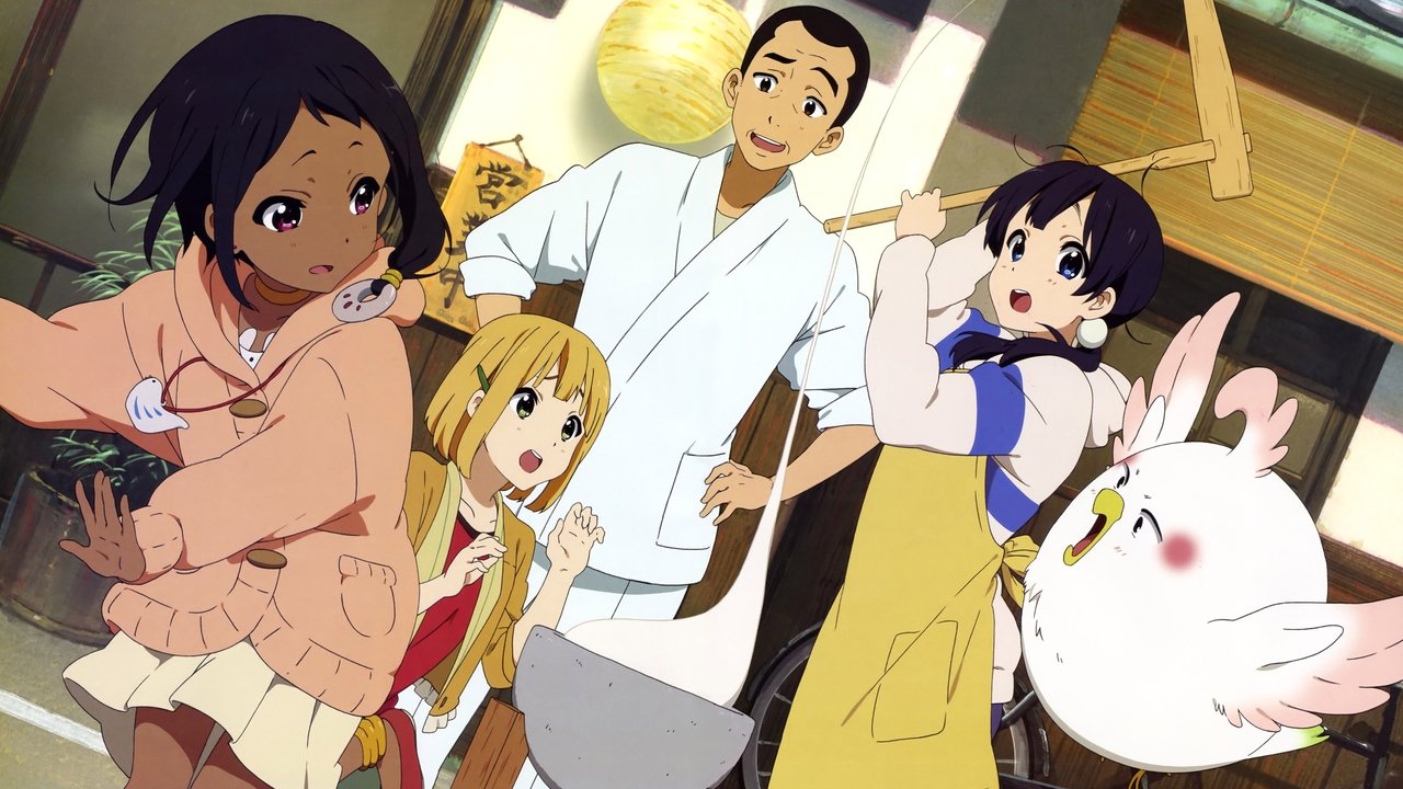 Tamako Market Season 1 Episode 6 : I Felt Chills Down My Spine Too