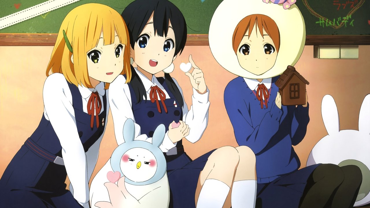 Tamako Market Season 1 Episode 7 : She Went to Be a Bride