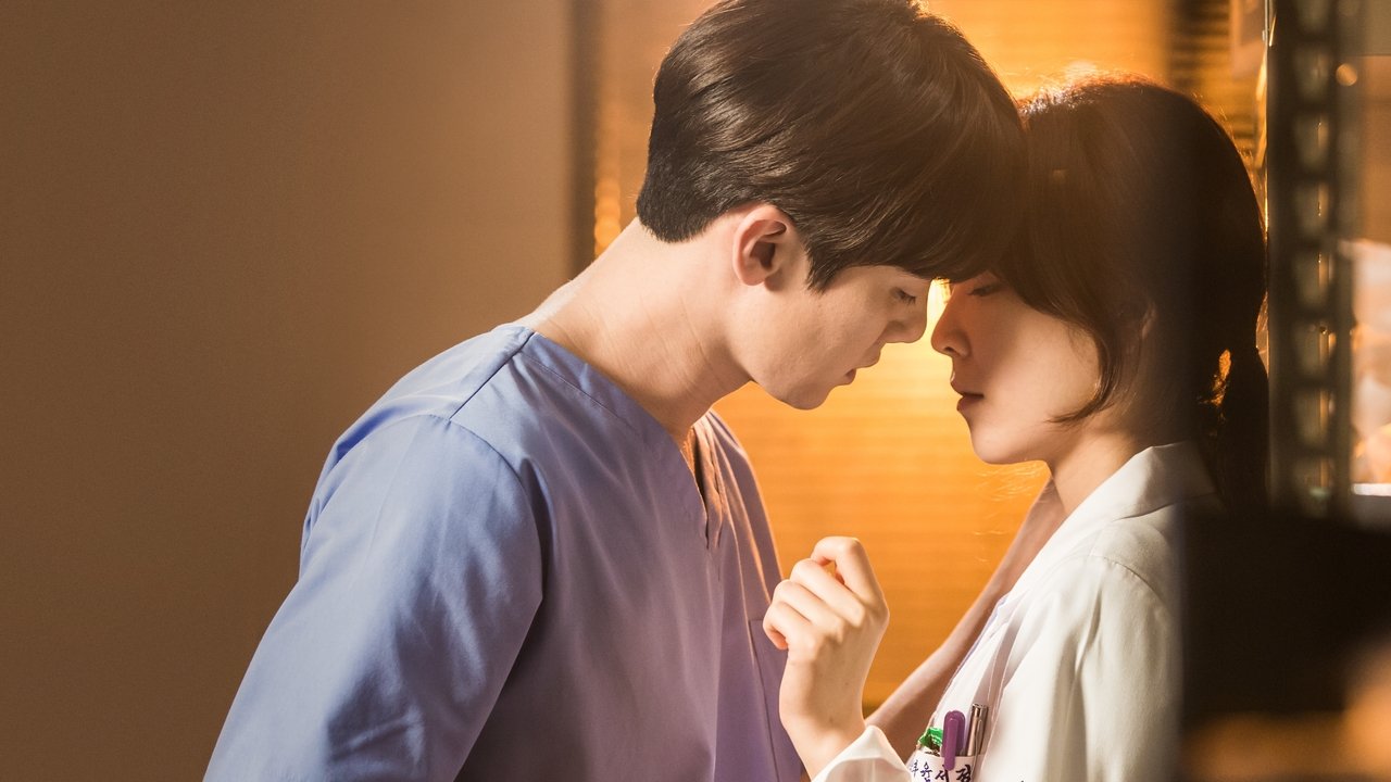 Dr. Romantic - Season 2 Episode 3 : Undefined Setting Value