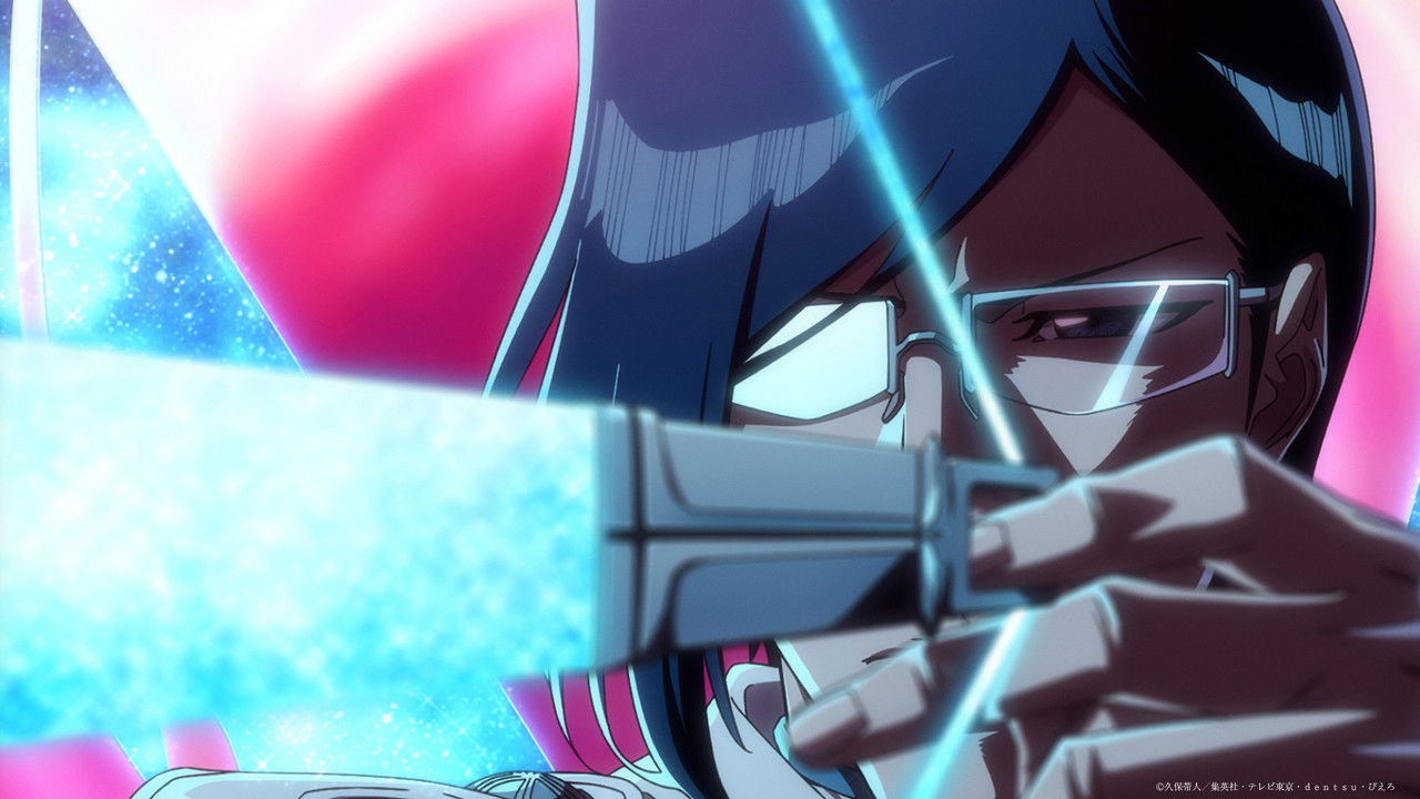 Bleach - Season 2 Episode 19 : THE WHITE HAZE