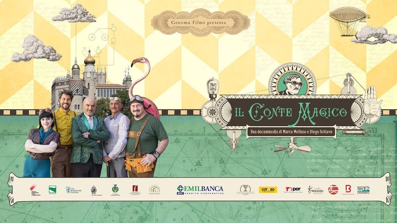 movie backdrop